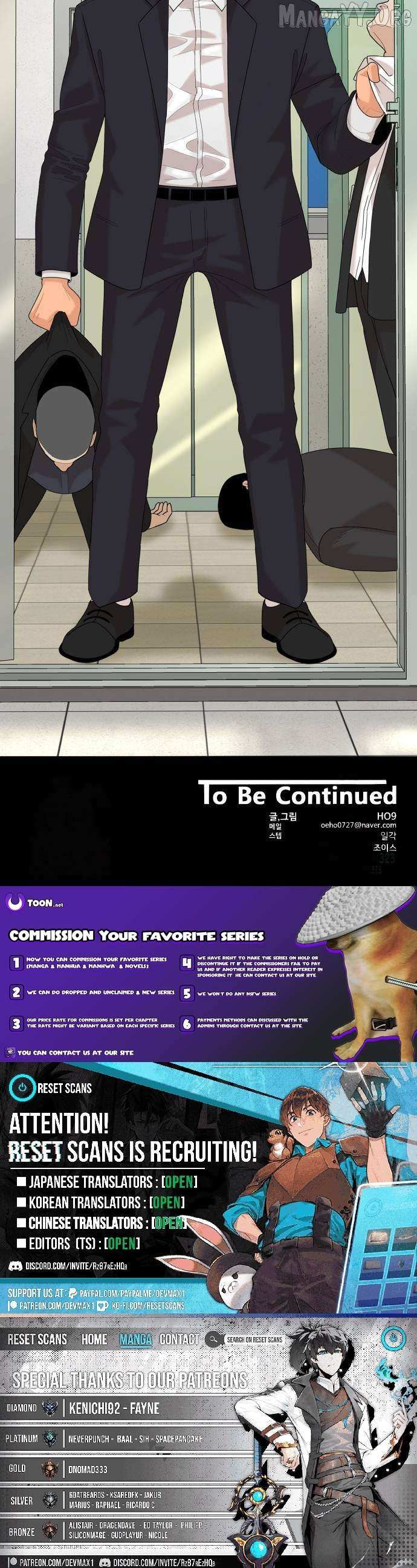 Special Restaurant Chapter 54 page 15 - 
