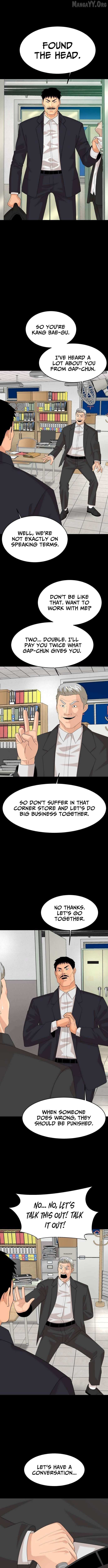Special Restaurant Chapter 55 page 6 - 