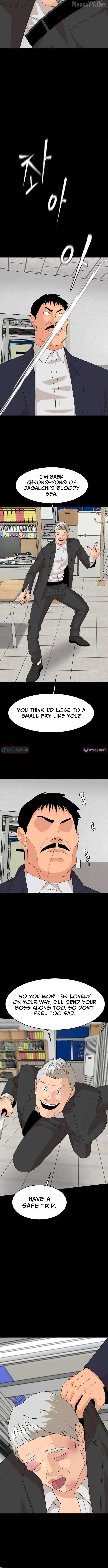 Special Restaurant Chapter 55 page 7 - 