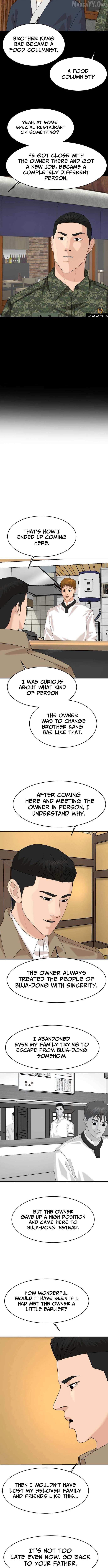 Special Restaurant Chapter 56 page 13 - 
