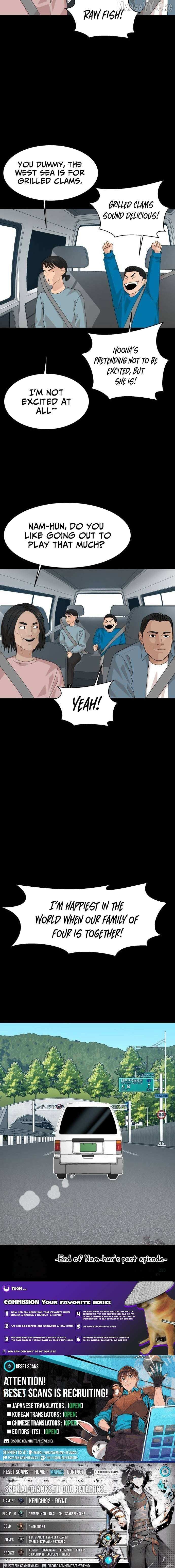 Special Restaurant Chapter 56 page 16 - 