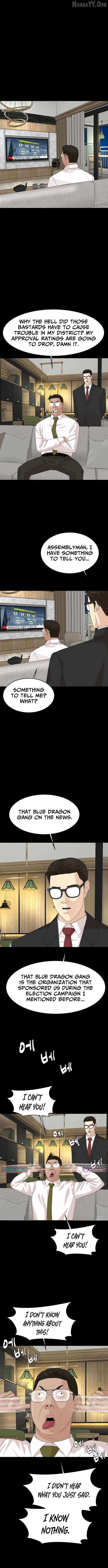 Special Restaurant Chapter 56 page 5 - 