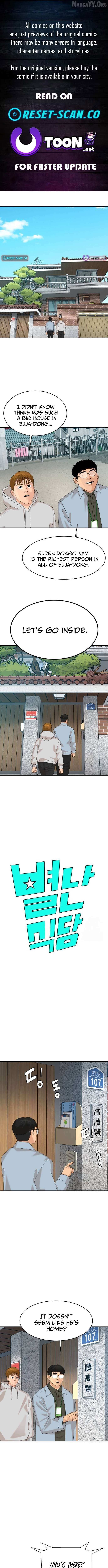 Special Restaurant Chapter 58 page 2 - 