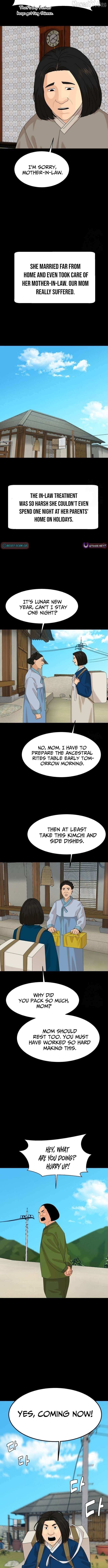Special Restaurant Chapter 59 page 8 - 