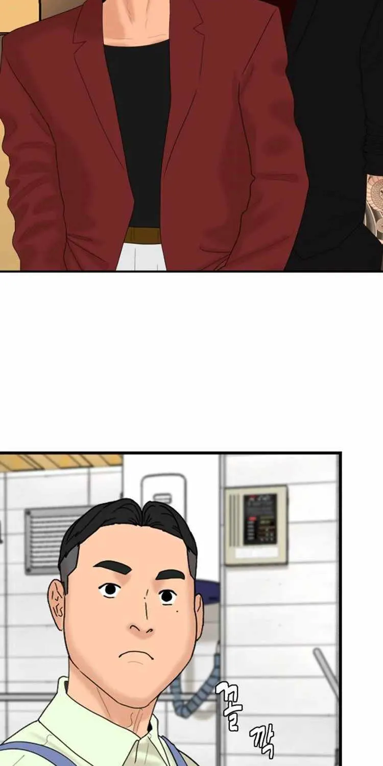 Special Restaurant Chapter 6 page 27 - 