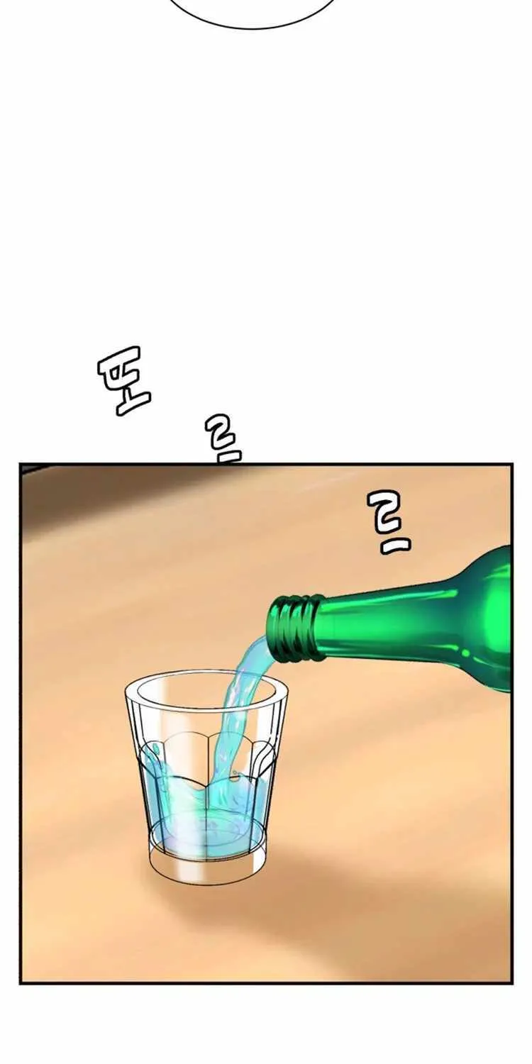 Special Restaurant Chapter 6 page 51 - 