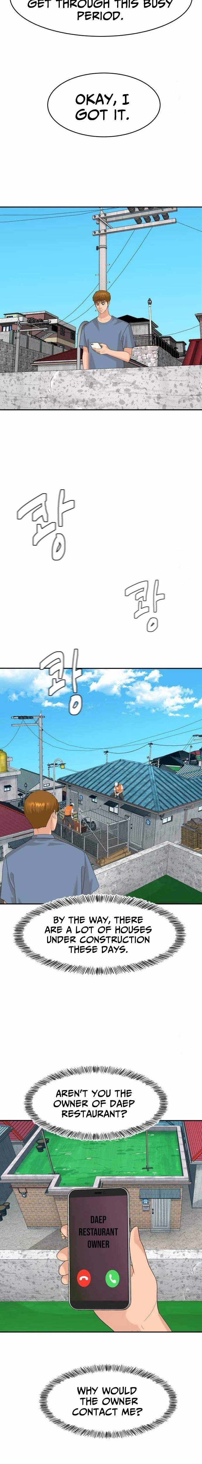 Special Restaurant Chapter 63 page 21 - 