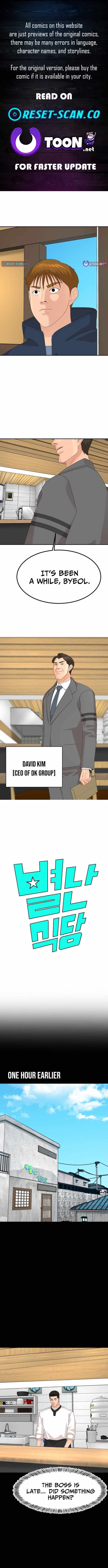 Special Restaurant Chapter 64 page 1 - 