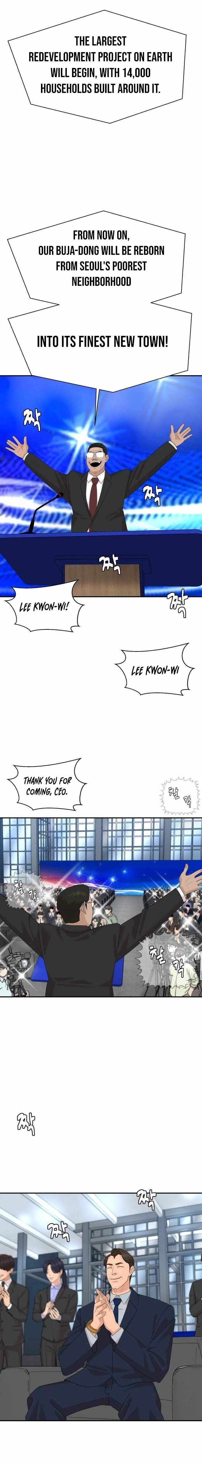 Special Restaurant Chapter 65 page 7 - 