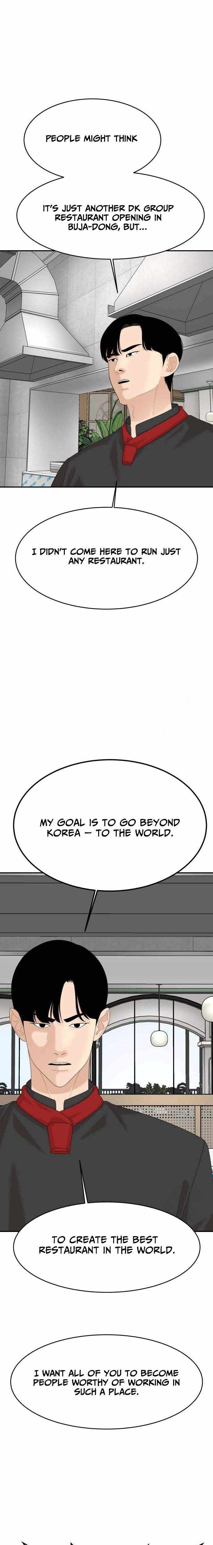 Special Restaurant Chapter 67 page 19 - 