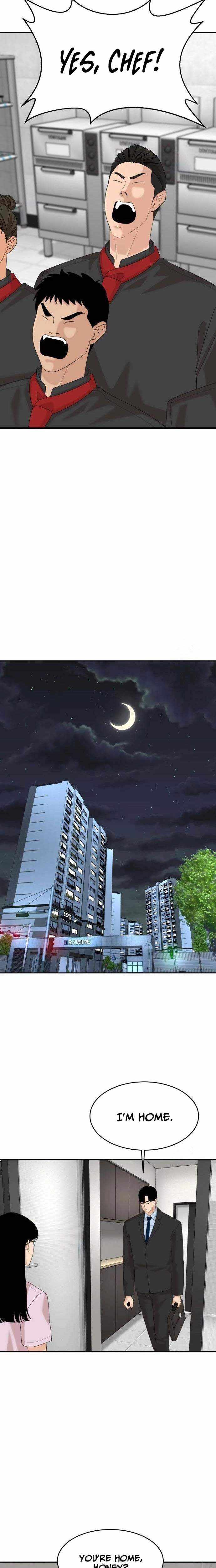 Special Restaurant Chapter 67 page 20 - 