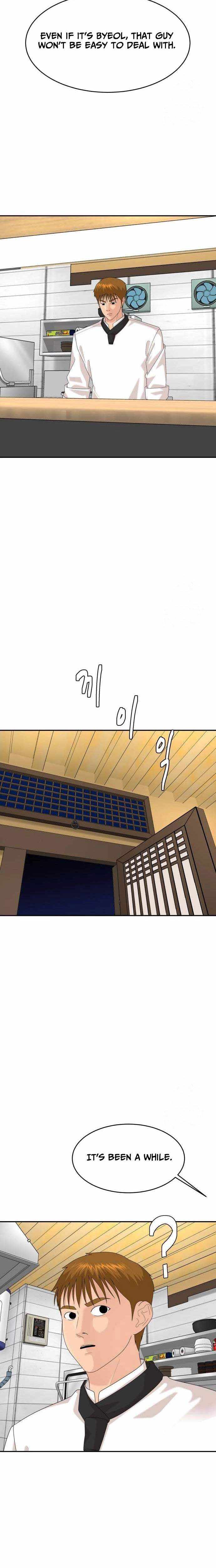 Special Restaurant Chapter 67 page 5 - 