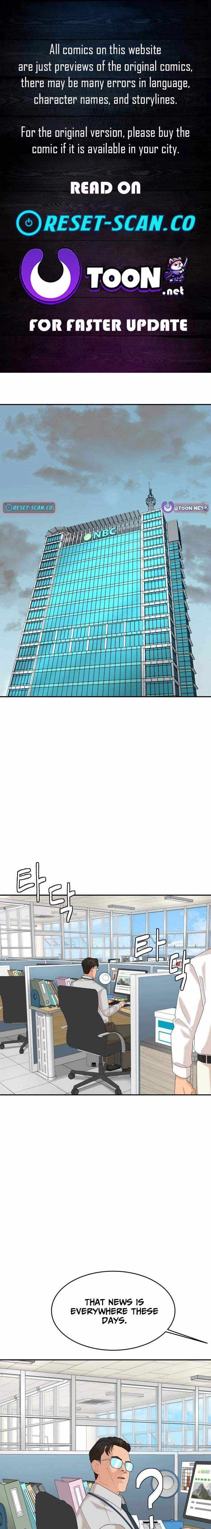Special Restaurant Chapter 68 page 1 - 