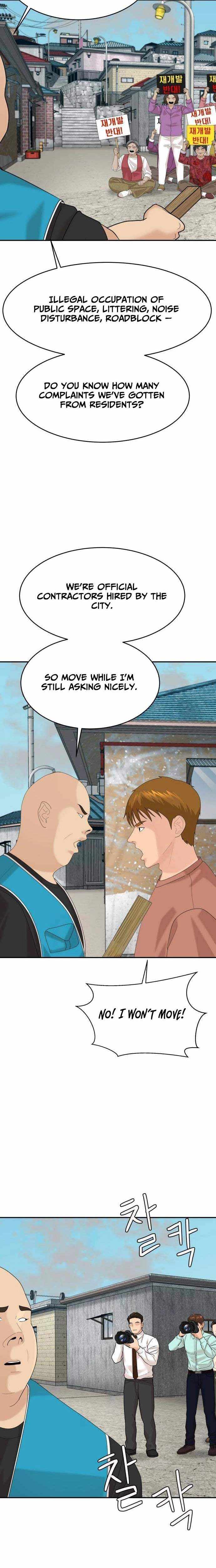 Special Restaurant Chapter 68 page 17 - 