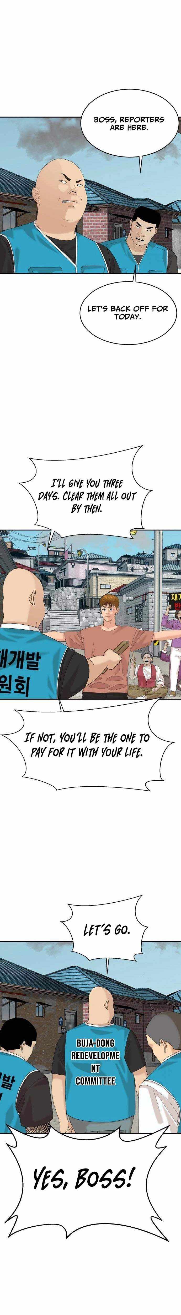 Special Restaurant Chapter 68 page 18 - 