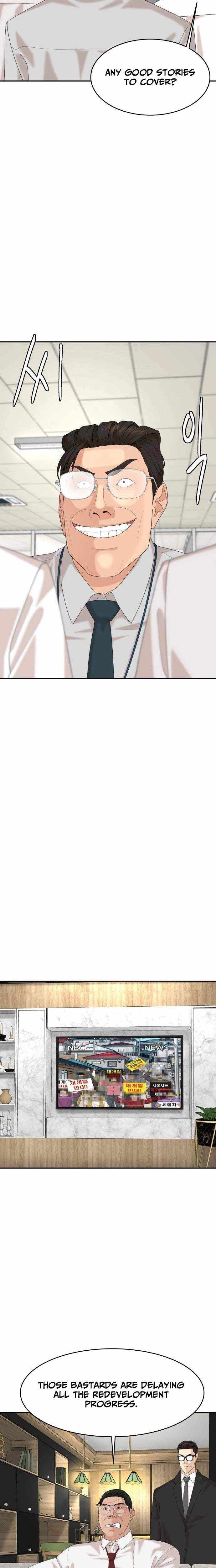 Special Restaurant Chapter 68 page 3 - 