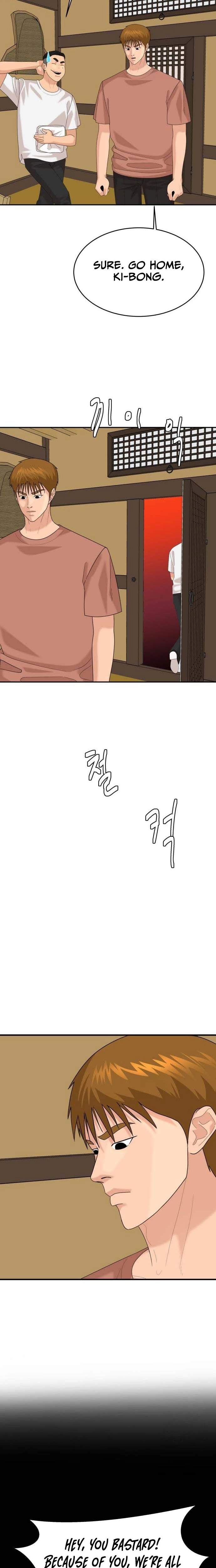 Special Restaurant Chapter 68 page 24 - 
