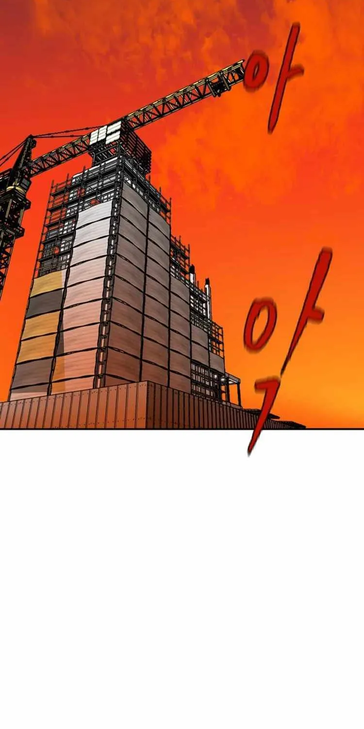 Special Restaurant Chapter 7 page 15 - 