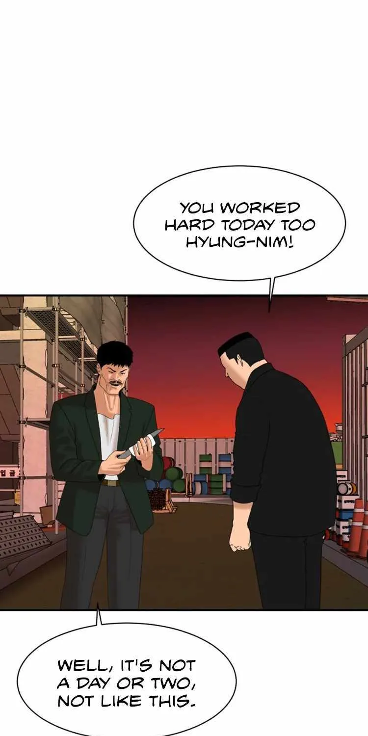 Special Restaurant Chapter 7 page 17 - 