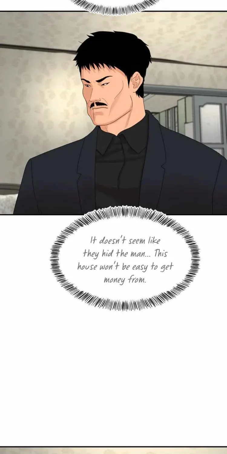 Special Restaurant Chapter 7 page 49 - 