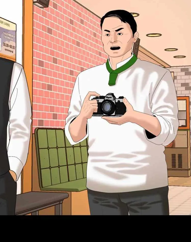Special Restaurant Chapter 7 page 55 - 