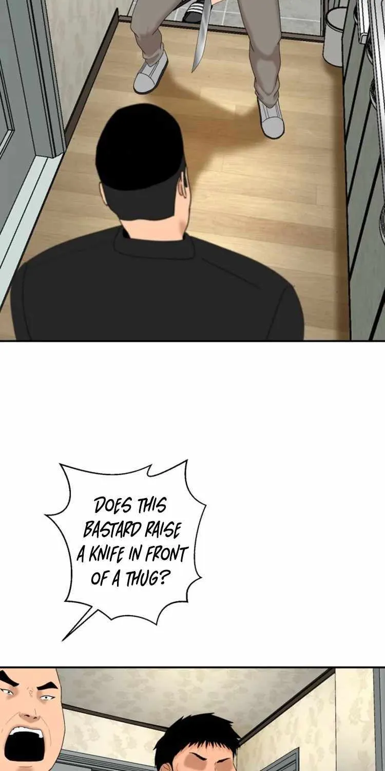 Special Restaurant Chapter 7 page 75 - 