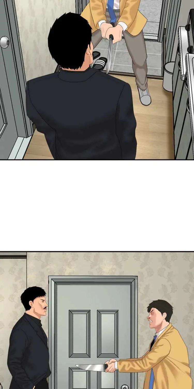 Special Restaurant Chapter 7 page 77 - 