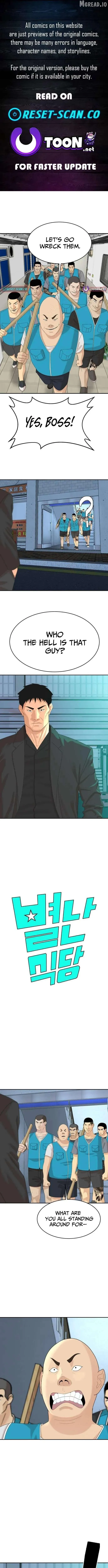 Special Restaurant Chapter 70 page 1 - 