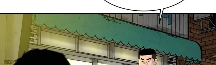 Special Restaurant Chapter 8 page 123 - 