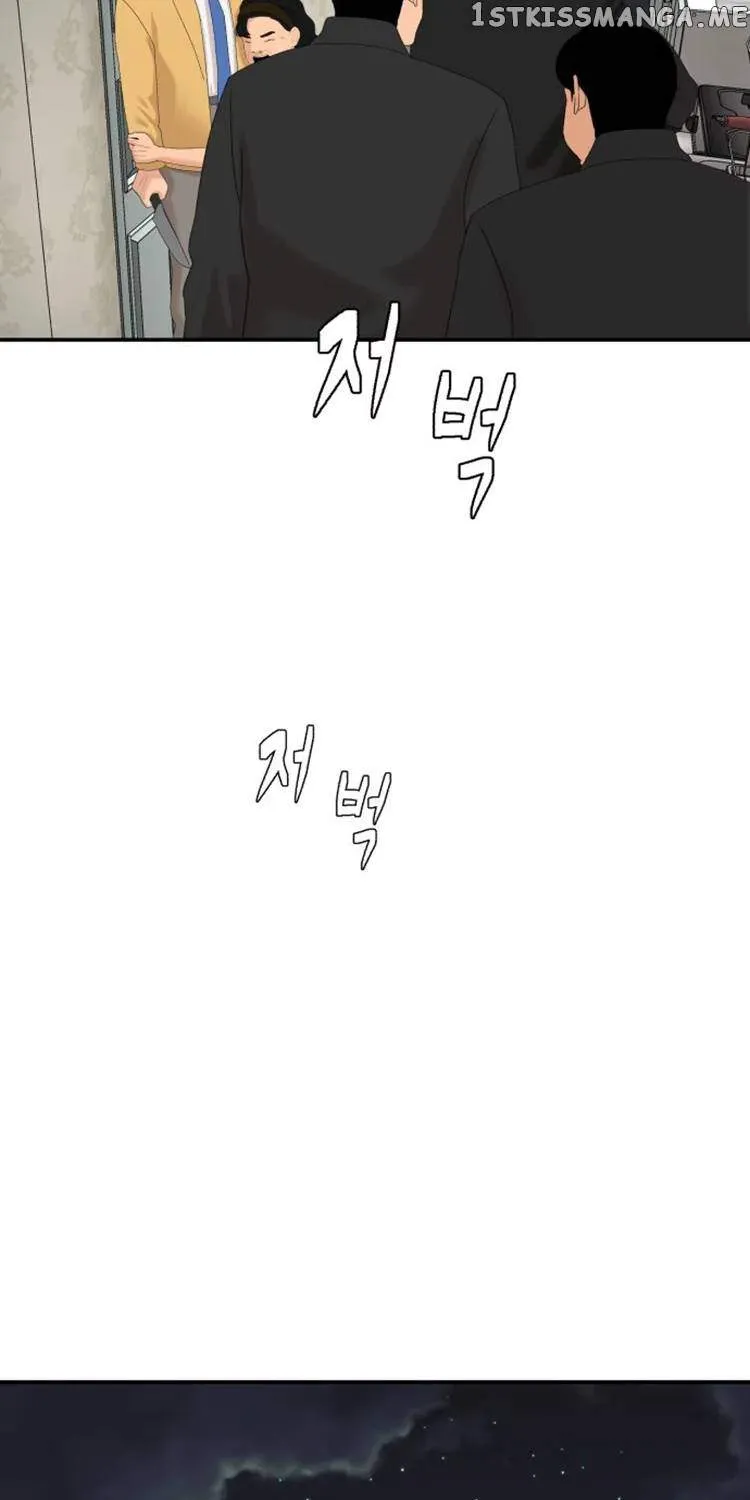 Special Restaurant Chapter 8 page 18 - 