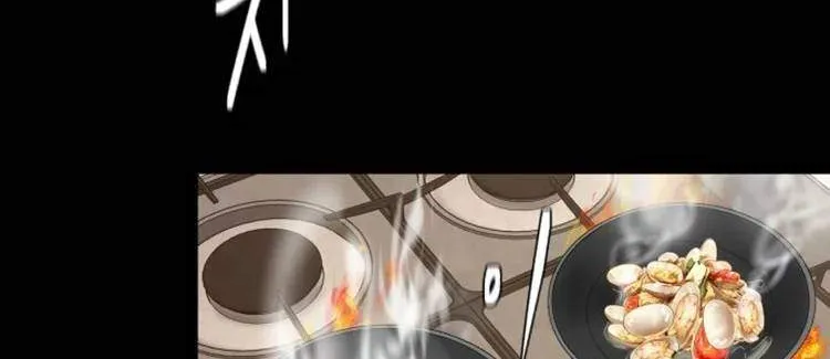 Special Restaurant Chapter 8 page 59 - 