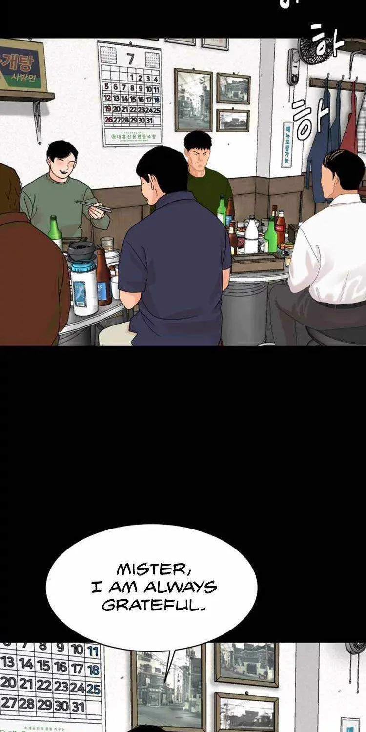 Special Restaurant Chapter 8 page 73 - 