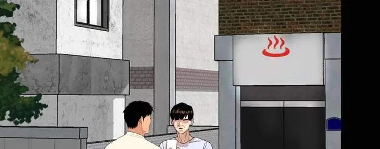 Special Restaurant Chapter 8 page 99 - 