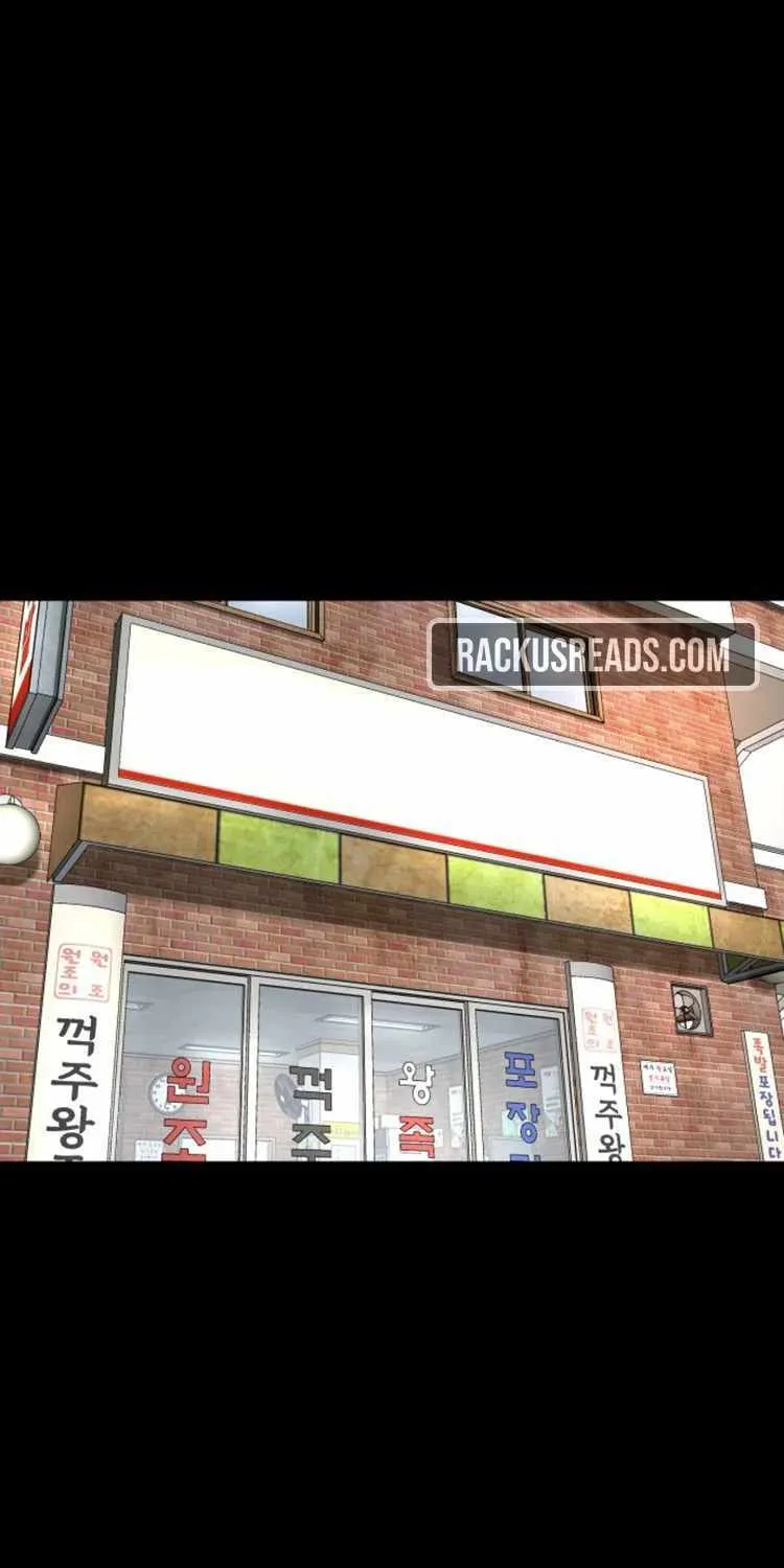 Special Restaurant Chapter 9 page 26 - 