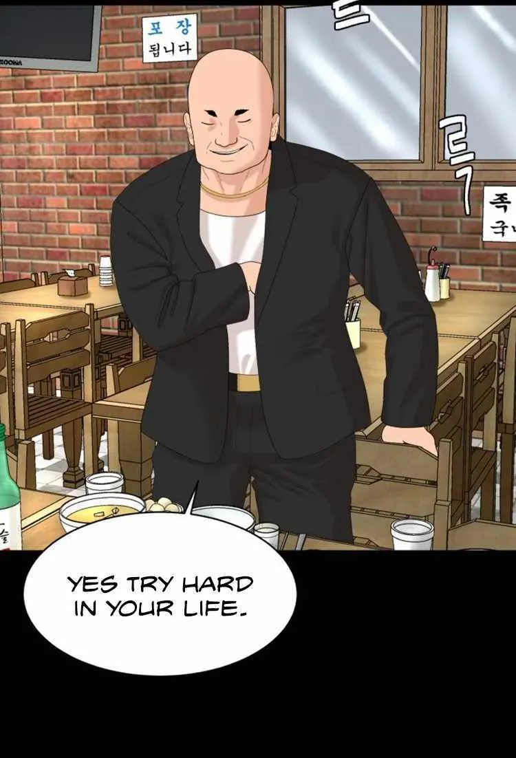 Special Restaurant Chapter 9 page 32 - 