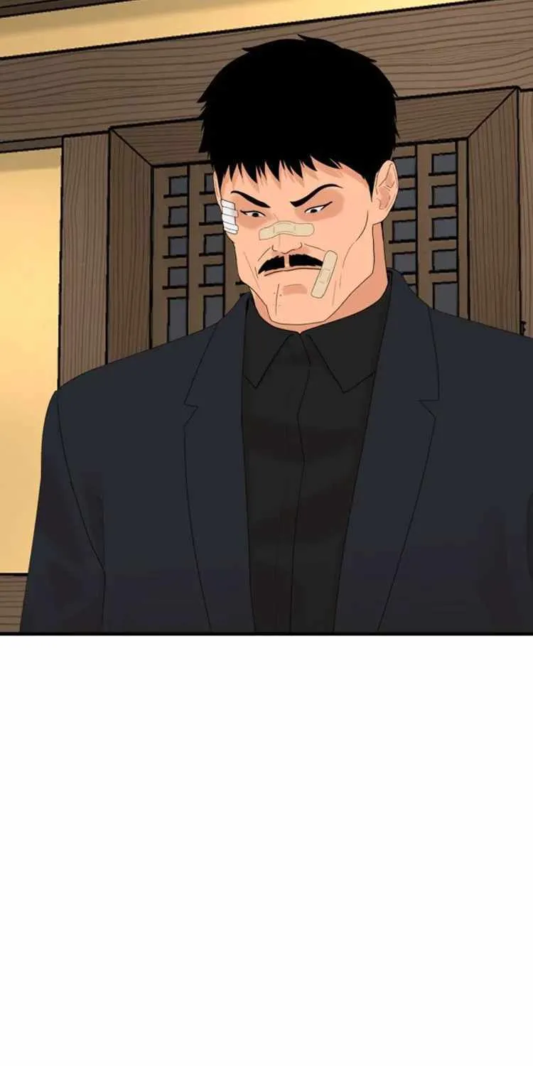 Special Restaurant Chapter 9 page 6 - 