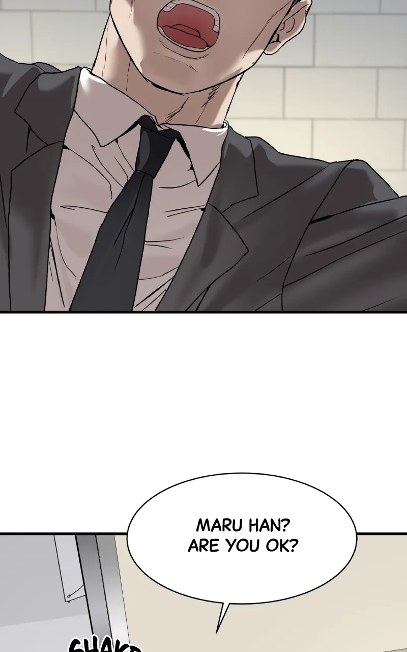 Special Civil Servant Chapter 1 page 105 - 