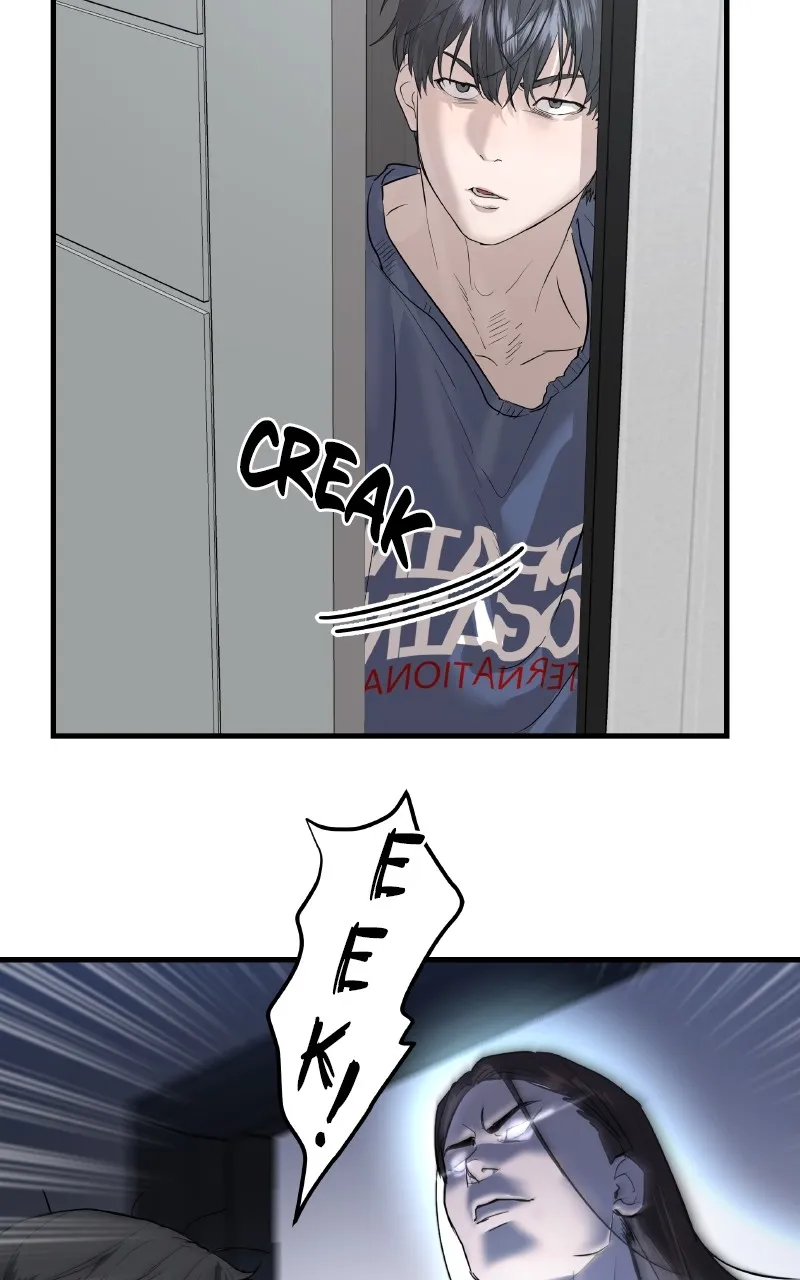 Special Civil Servant Chapter 1 page 114 - 