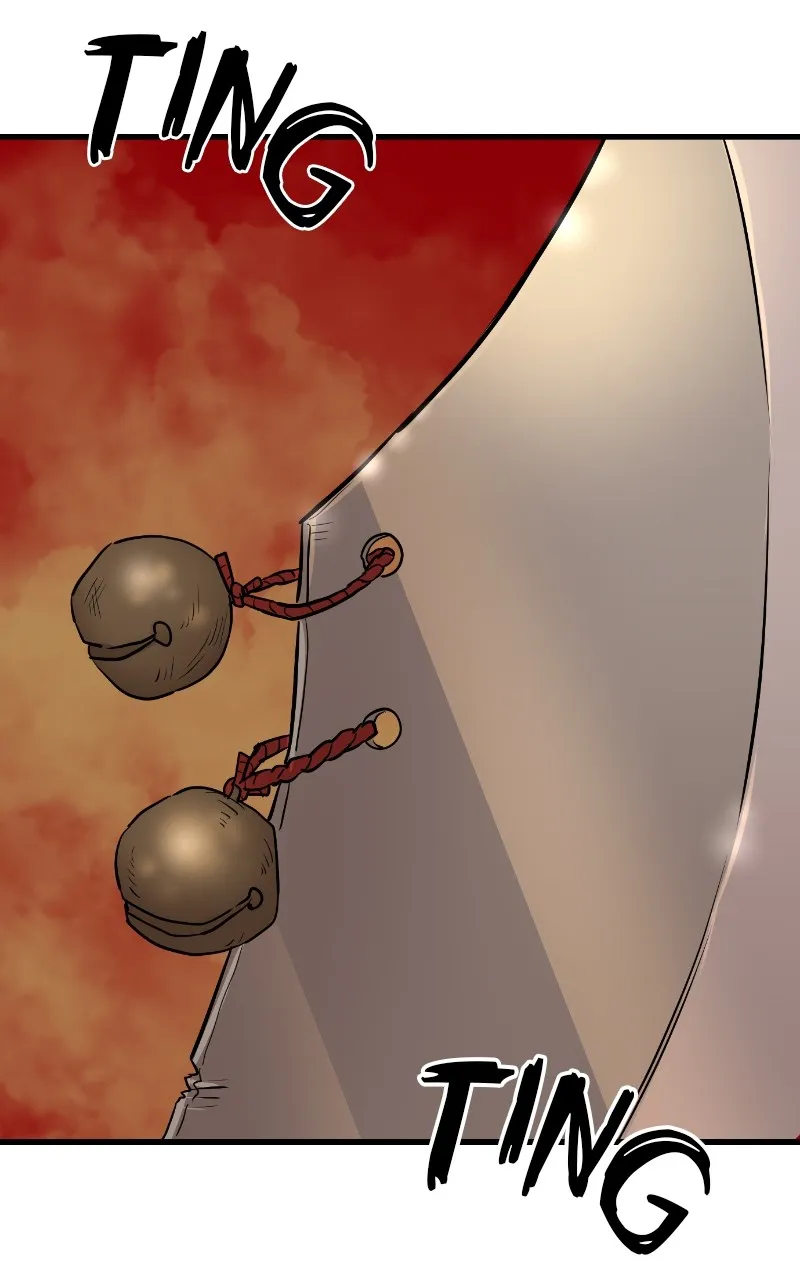 Special Civil Servant Chapter 1 page 13 - 