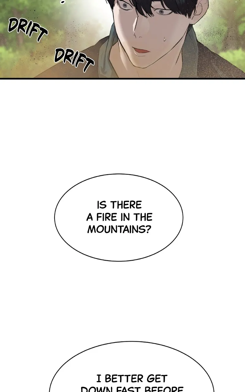 Special Civil Servant Chapter 1 page 177 - 