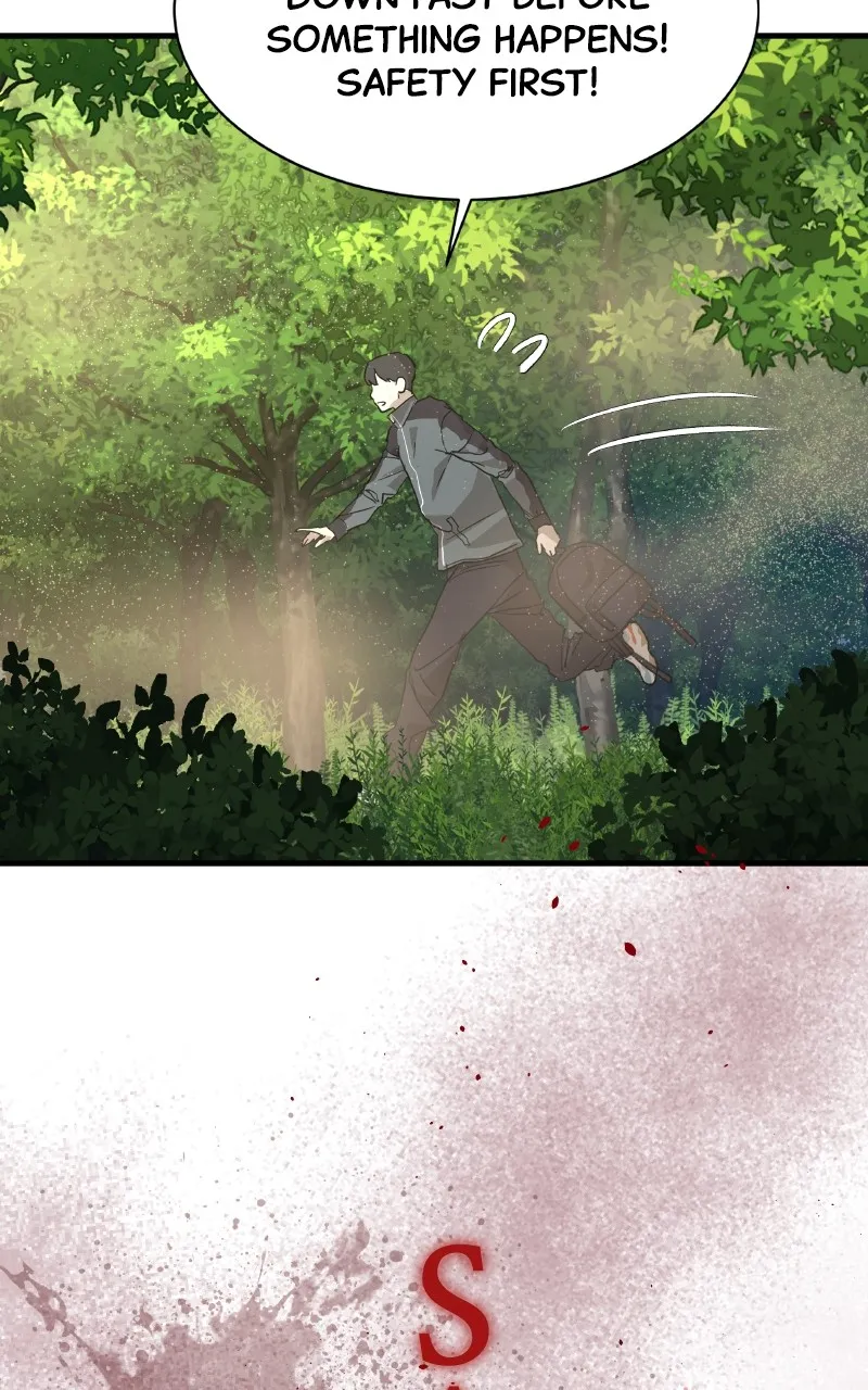 Special Civil Servant Chapter 1 page 178 - 