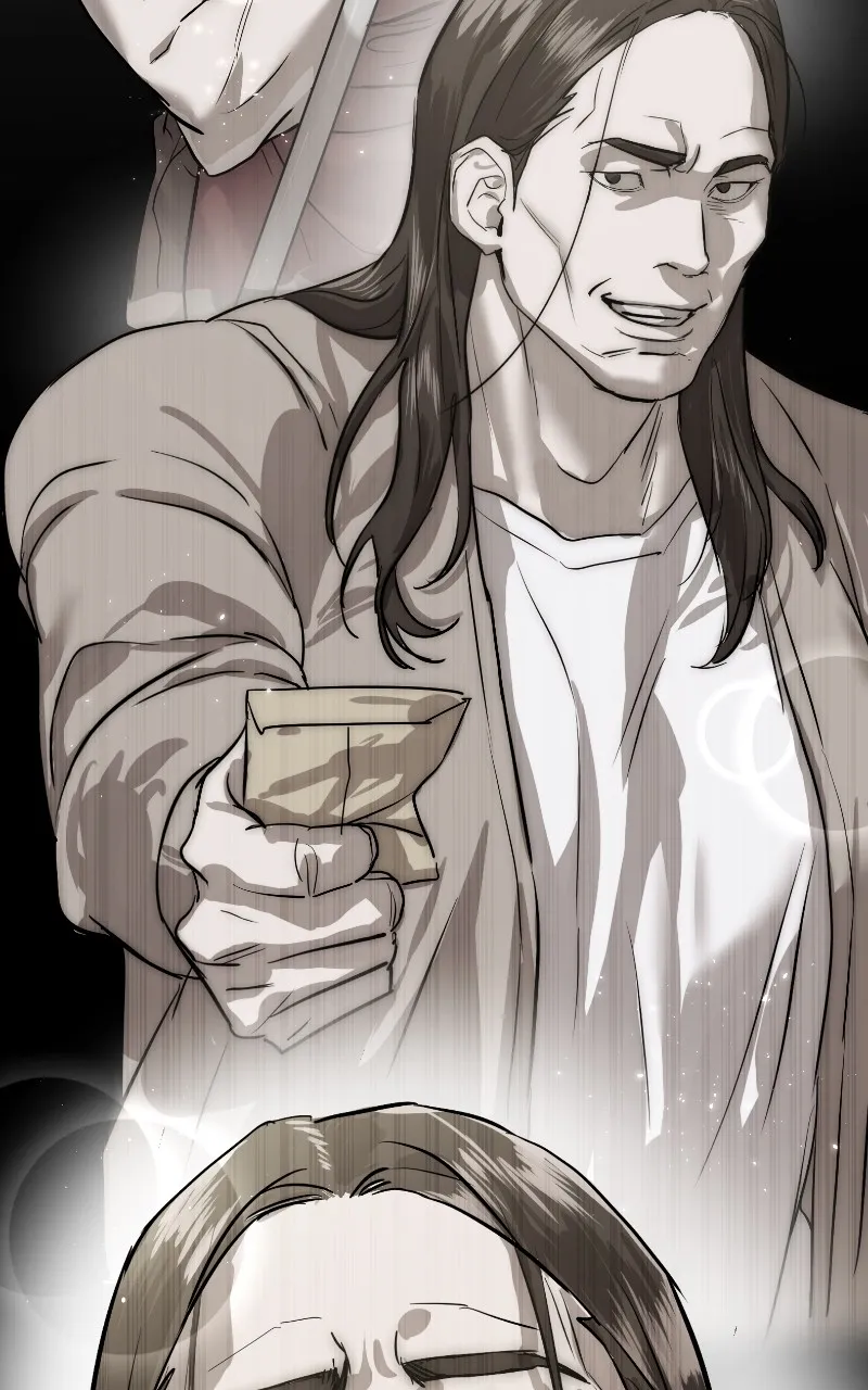 Special Civil Servant Chapter 1 page 199 - 