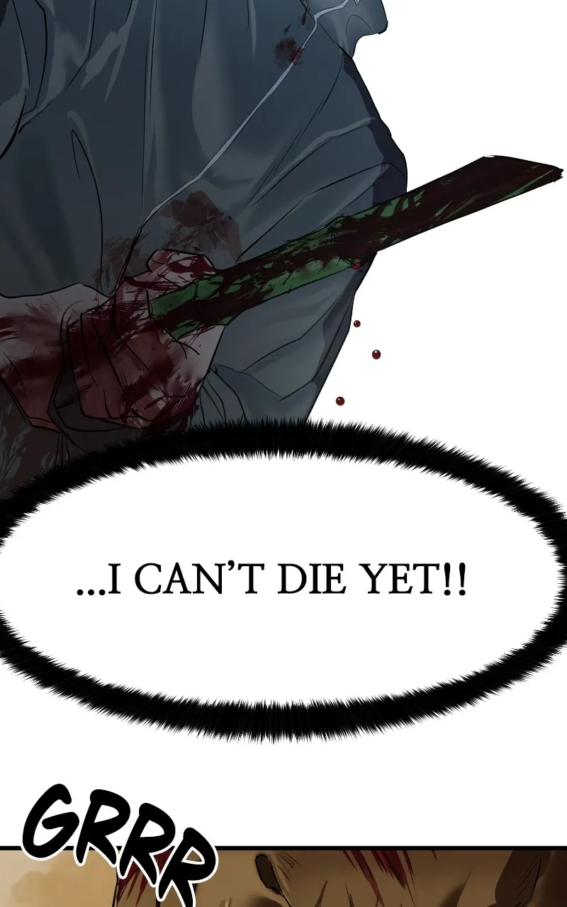 Special Civil Servant Chapter 1 page 203 - 