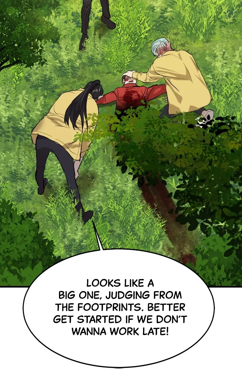 Special Civil Servant Chapter 1 page 26 - 