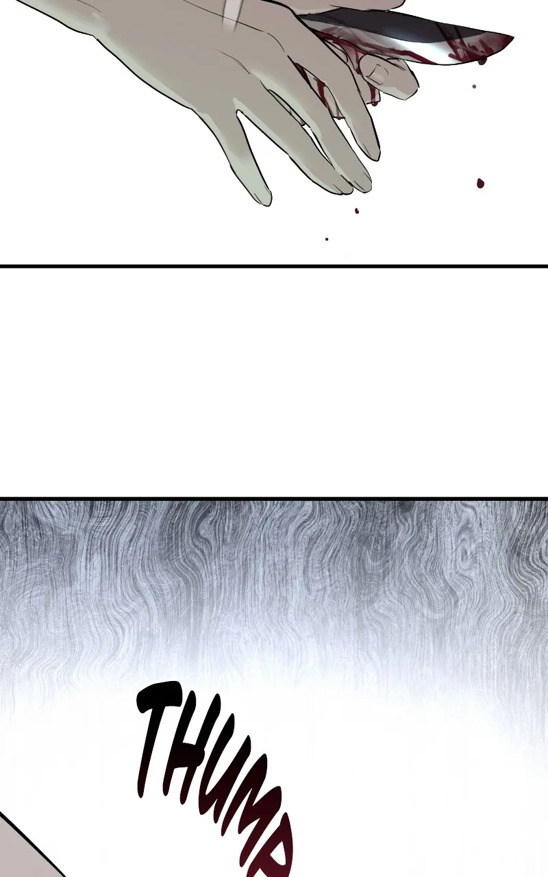 Special Civil Servant Chapter 1 page 32 - 
