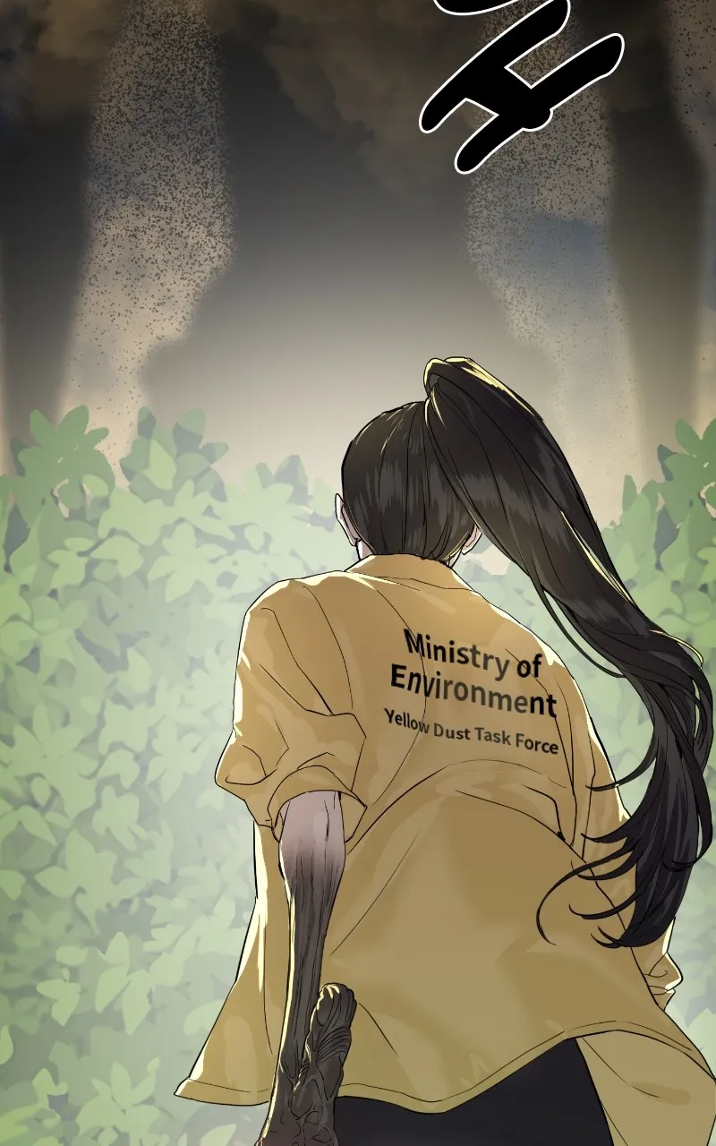 Special Civil Servant Chapter 1 page 40 - 