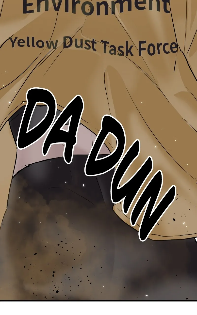 Special Civil Servant Chapter 1 page 43 - 