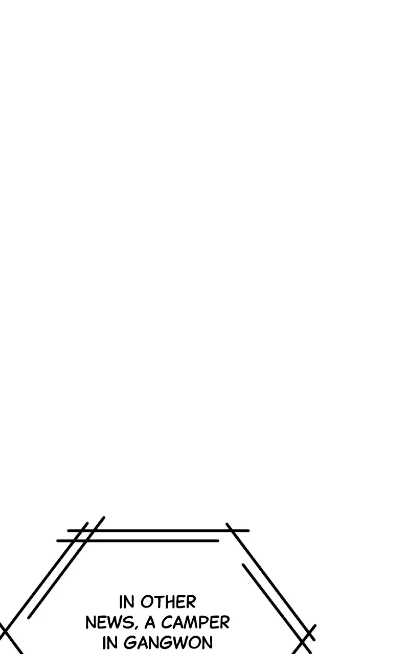 Special Civil Servant Chapter 1 page 63 - 