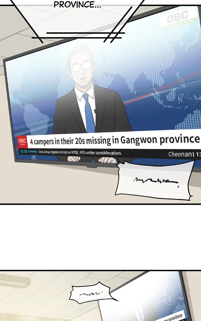 Special Civil Servant Chapter 1 page 64 - 