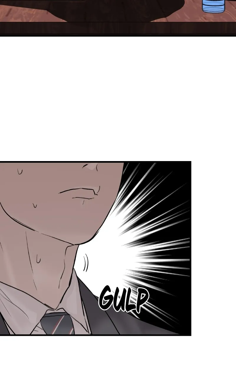 Special Civil Servant Chapter 1 page 74 - 
